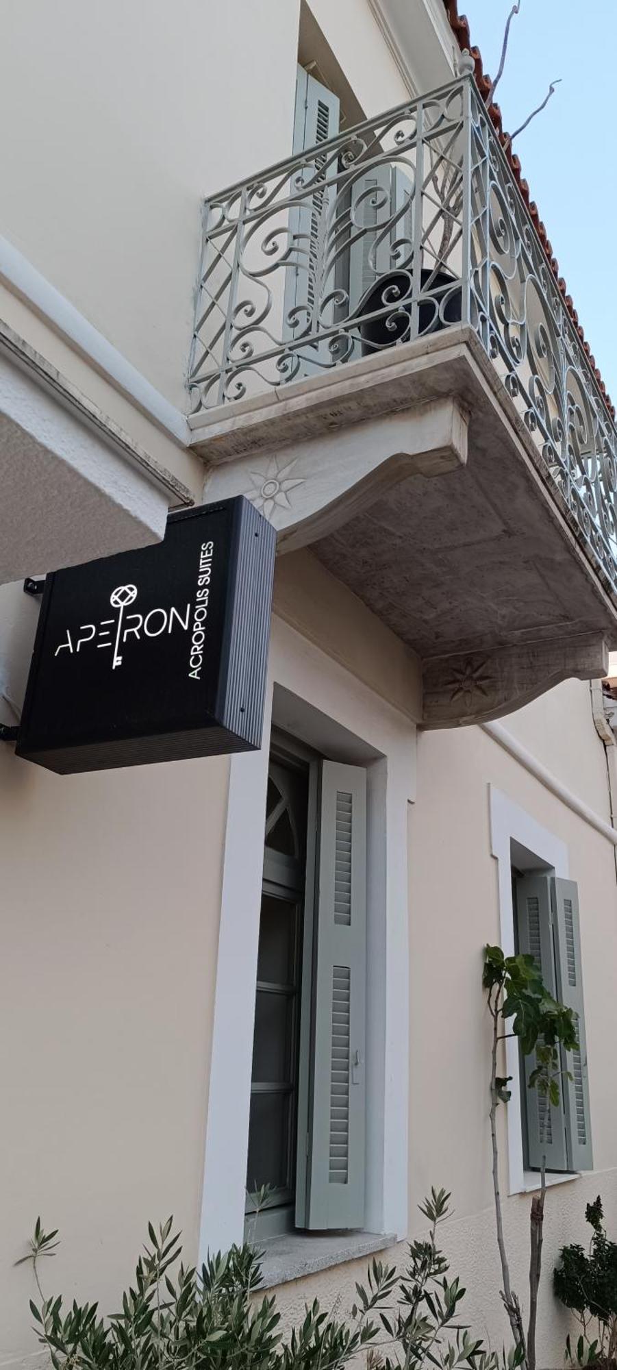 Apeiron Acropolis Suites Athene Buitenkant foto